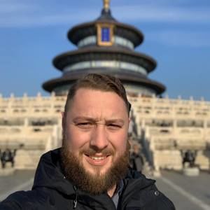 Meet your Posher, Cameron